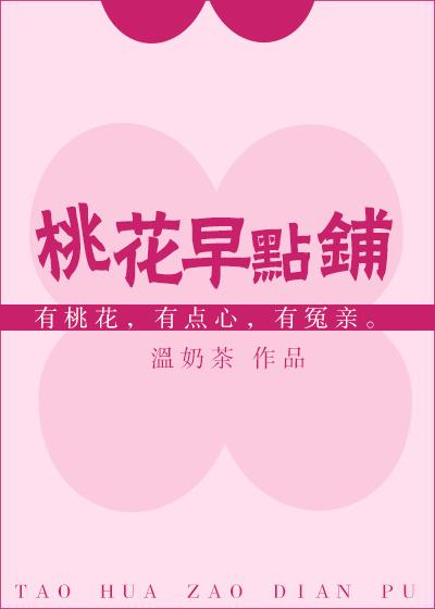怎样在手机pdf中添加公章