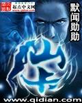 仙卡和施乐辉仙卡的区别