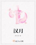 汉服头饰简单漂亮扎法
