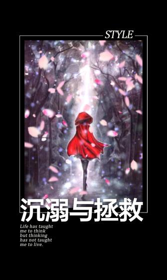 要记住
