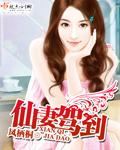 虞先生请查收短剧合集