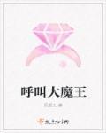 重生九零当厨神