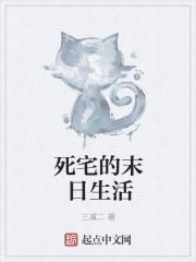 忍者作者