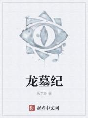 森语国际有限公司招聘网