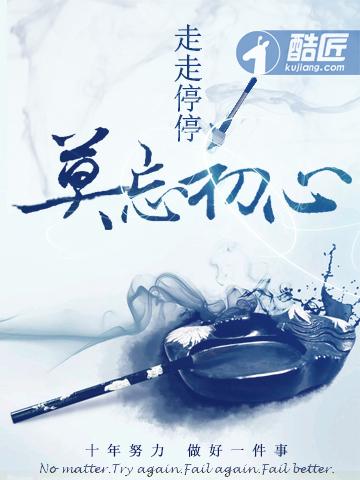 帝御仙河百度