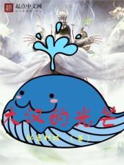 大汉光武百度百科