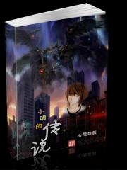 从末日崛起免费漫画下拉式