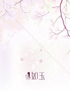 痛彻心扉英文
