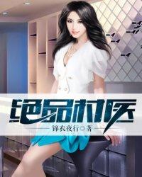 最强弃夫漫画免费观看下拉式