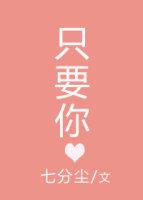 面试时你就会充满自信