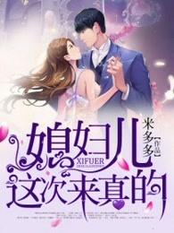 满心喜欢是什么意思