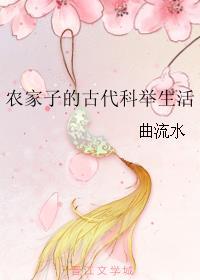我与表嫂的亲密接触李一伟