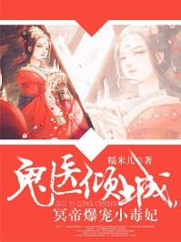 玄力等级