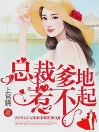 唐思雨邢烈寒免费完整版