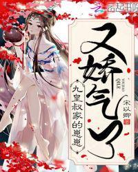 小粉团降生皇上宠翻了免费阅读