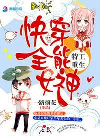 华笙江流全文免费章节