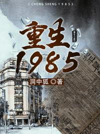 首富从卫生巾开始zip