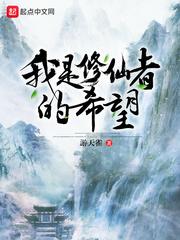 大纨绔百科