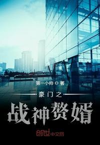 秦天涯许晴