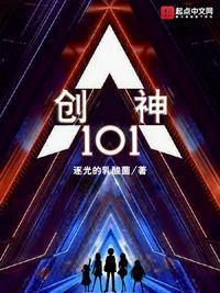 创神星和阋神星哪个好用