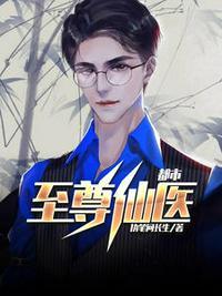 陈飞宇苏映雪阅读最新