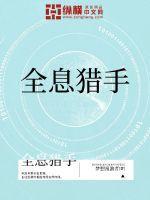 全息瞄准镜怎么用