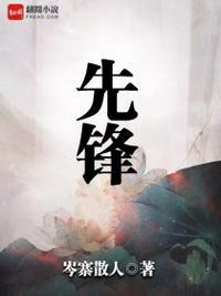 熊九东是什么人