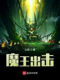我能无限进阶