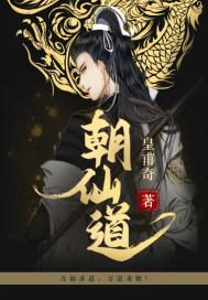 青田陈少君