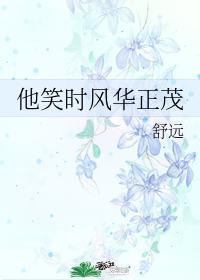 孟盛楠陆司北为什么分手