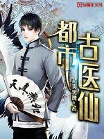 叶不凡秦楚楚在线阅读2274