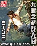 无限游戏bysisimo
