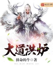 叶无忌的叫什么