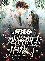 @two suns总裁