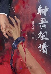 钟吾初中网站