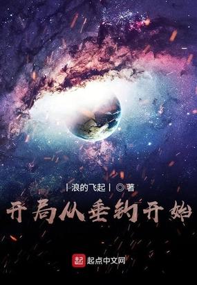 垂钓宗师