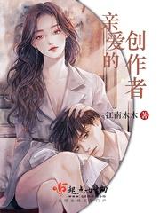 亲爱的创作者近180天你已违规声明首发原创今日头条