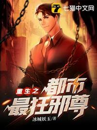 叶菲婉