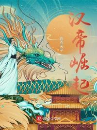 汉帝刘宏有几个儿子
