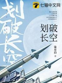 划破长空的战机实现超高的速度 要考虑哪些因素