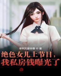 绝品神医林峰阅读