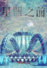 失忆后恢复记忆