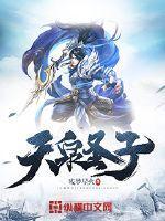 公司送给员工开工礼物