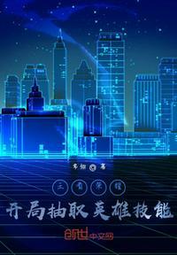 王者荣耀开局没有英雄声音怎么设置