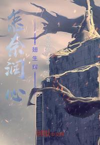 人生就是一场旅行句子