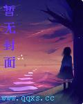 平行交叉图片