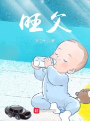 旺夫相的女人特征