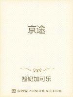 疯魔战神箫战龙免费阅读