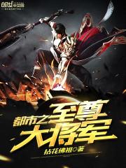 作者秦时剑客