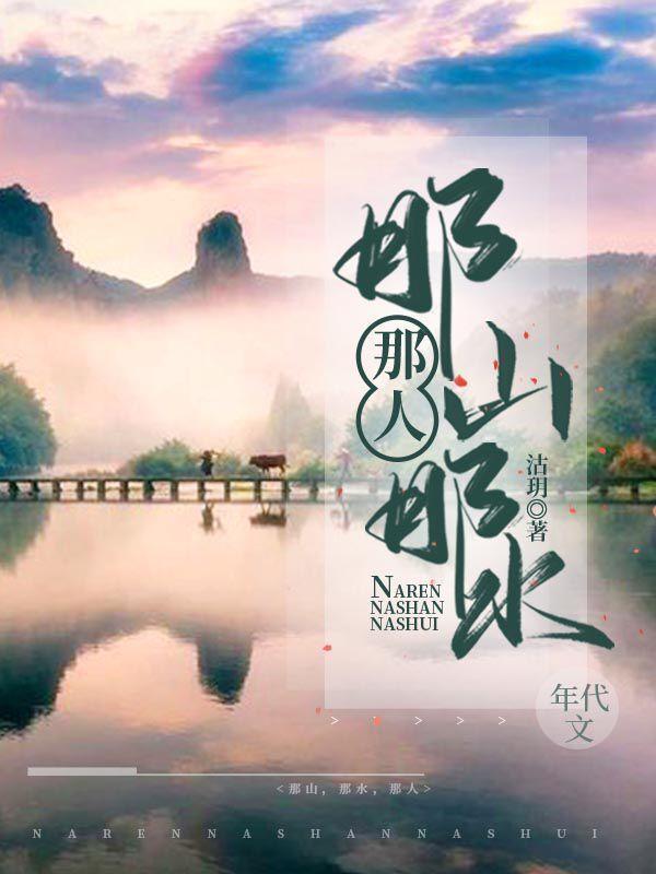 涂抹出那曲的高天大地